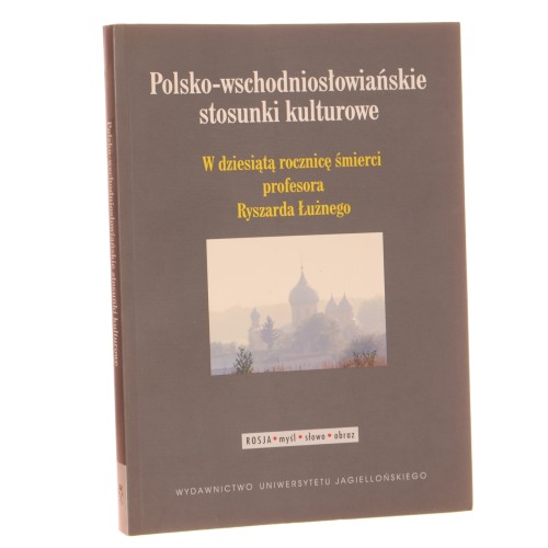 polsko wschodniosłowiańskie (1).JPG