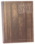 narodziny polskiej (1).JPG