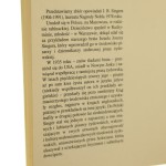 seans singer (3).JPG