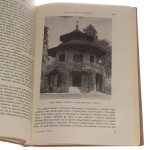 Orient w kulturze polskiego Oświecenia Reychman Jan [1964]