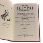 dawne zabytki (2).JPG
