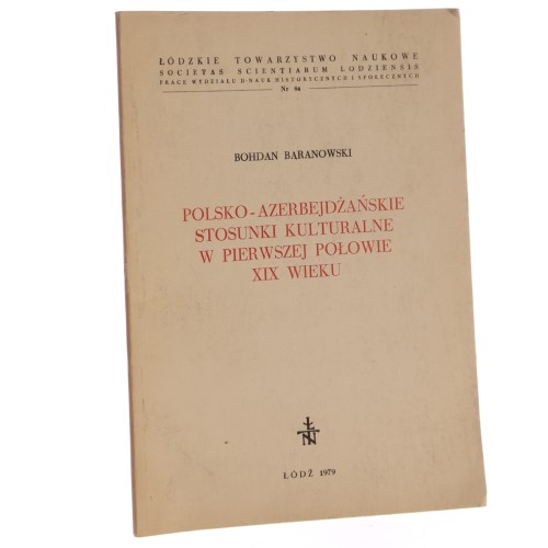 polsko azerbejdżańskie (1).JPG