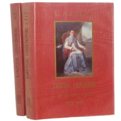 Kardynał Ledóchowski na tle swojej epoki 1822-1902 t. I-III [w 2 vol.] Witold Klimkiewicz [1987]