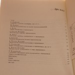 katolicyzm średniowieczny (5).JPG