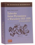 żydowska gmina (1).JPG