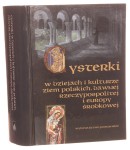 cysterki (1).JPG