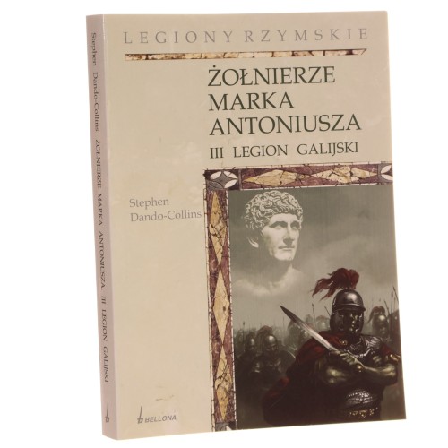 żołnierze marka (1).JPG