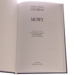 mowy (2).JPG