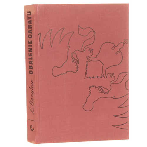 obalenie caratu (1).JPG