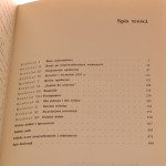 obalenie caratu (2).JPG