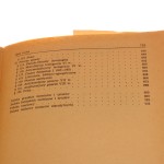 patrologia (5).JPG