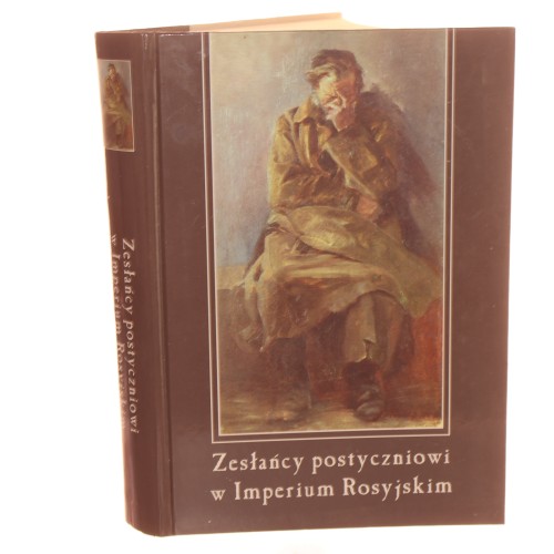 zesłańcy postyczniowi (1).JPG