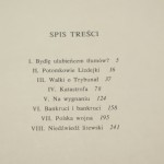 panie kochanku (2).JPG