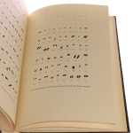 hebrajskie inskrypcje (6).JPG