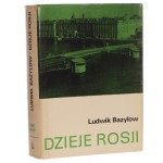 dzieje rosji (1).JPG