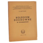 kolegium duchowe (1).JPG