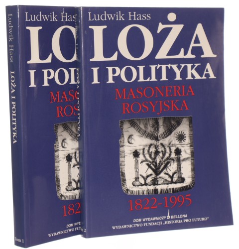 loża i (1).JPG
