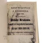 fotografie dawnego krakowa (7).JPG