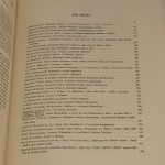 księga pamiątkowa (2).JPG