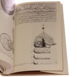 sztuka turecka (3).JPG