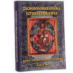 zachodnioukraińska sztuka cerkiewna (1).JPG