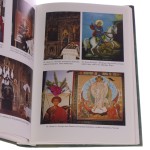 Świątynie postacie mity (6).JPG