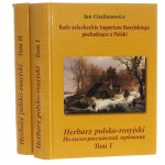 herbarz polsko rosyjski (1).JPG