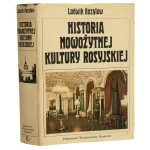 historia nowożytnej.JPG