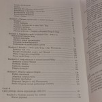 historia chin (11).JPG