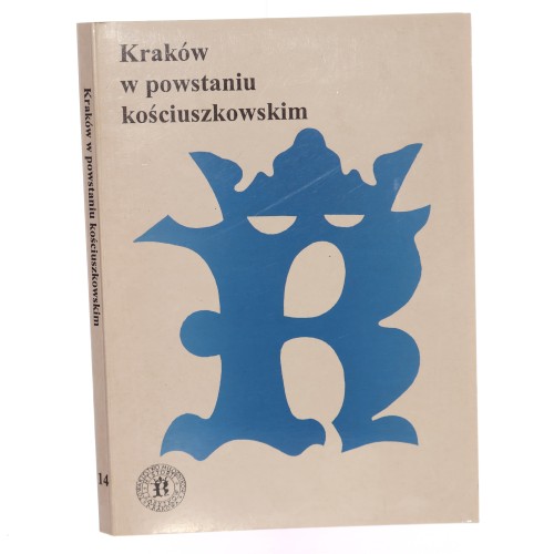 kraków w powstaniu (1).JPG