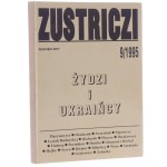 zastriczi żydzi i ukrańcy (2).JPG