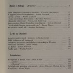 zastriczi żydzi i ukrańcy (3).JPG