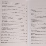 cywilizacja europejska (3).JPG