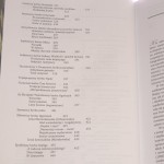 wielkopolskie (3).JPG