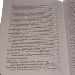 nad bałtykiem (3).JPG