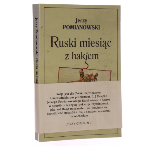 ruski miesiąc (1).JPG