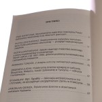 malarstwo monumentalne (2).JPG