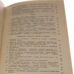 wspomnienia rewolucjonisty (3).JPG