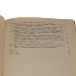 wspomnienia rewolucjonisty (5).JPG