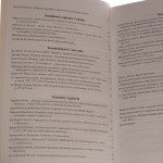 klasztor w mieście (3).JPG