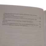 w kręgu historii (4).JPG