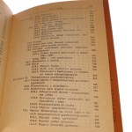 adam mickiewicz (6).JPG