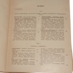 etnografia polski (2).jpg