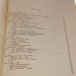 biblioteka fundacyjna (2).jpg