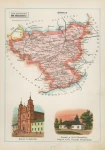 Powiat Łukowski Józef Michał Bazewicz mapa Królestwo Polskie 1907 — kopia.jpg