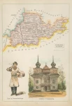 Powiat Tomaszowski Józef Michał Bazewicz mapa Królestwo Polskie 1907 — kopia.jpg
