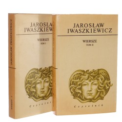 Wiersze T. I-II Iwaszkiewicz Jarosław (1977)