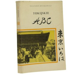 Tokijskie ABC Olgierd Budrewicz [1978]