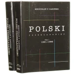 polski przekładaniec rakowski (1).JPG