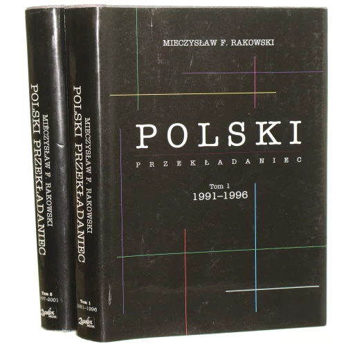 polski przekładaniec rakowski (1).JPG